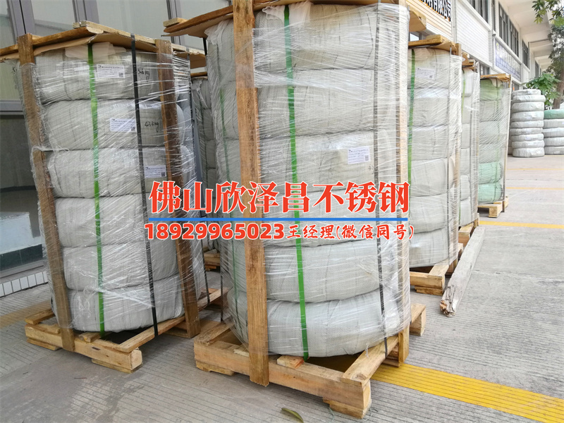 不锈钢换热管和内盘管执行标准(不锈钢换热管与内盘管执行标准详解)